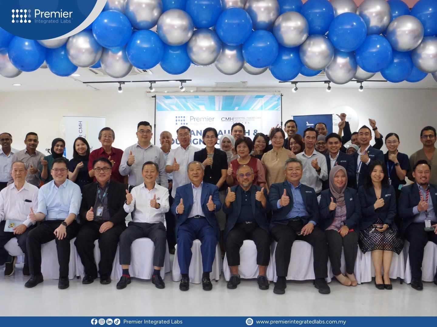 Premier Integrated Labs