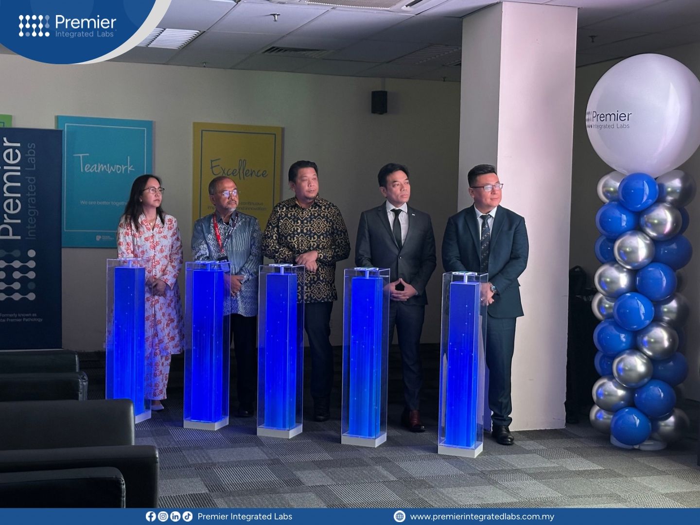 Premier Integrated Labs