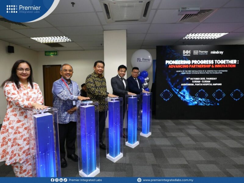 Premier Integrated Labs