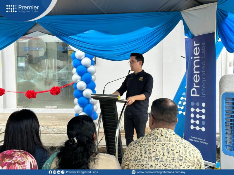 Premier Integrated Labs